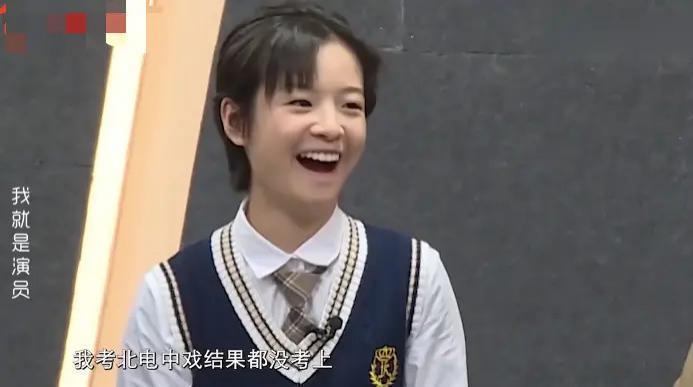 想接大花的班，她们配吗？