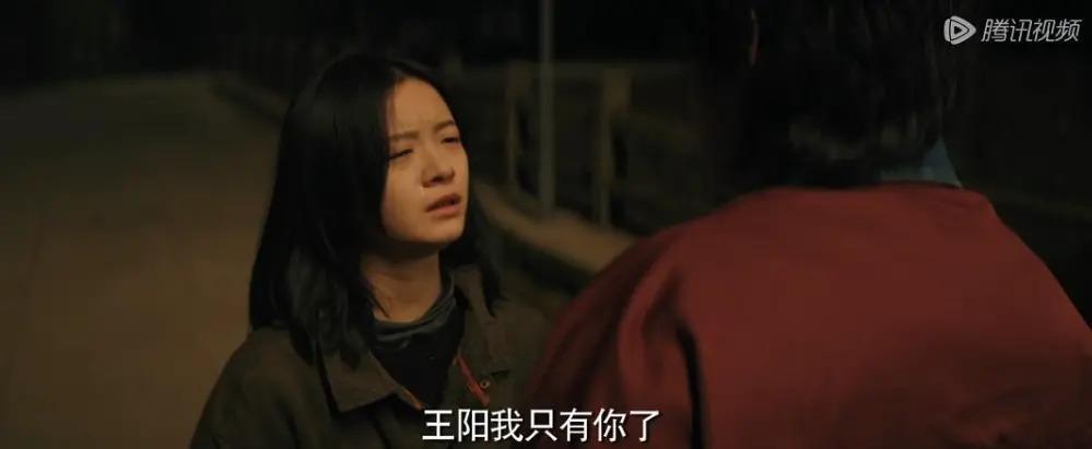 想接大花的班，她们配吗？