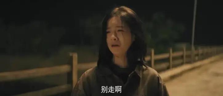 想接大花的班，她们配吗？