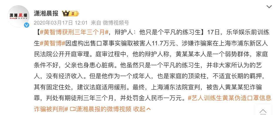 想接大花的班，她们配吗？