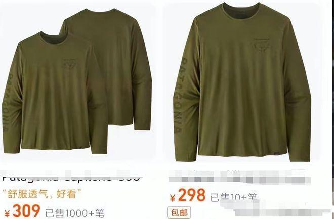59岁刘青云独自爬山被偶遇!一件平价衣服反复穿