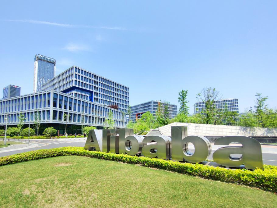 双十一刚结束，阿里又变天：叫停分拆，重提平台战力