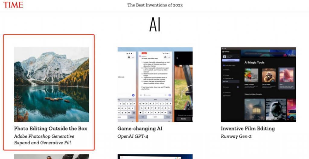 AI应用的最大赢家，为什么是Adobe？