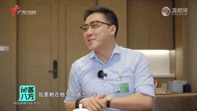 这男宝拍的马屁，熏到我了