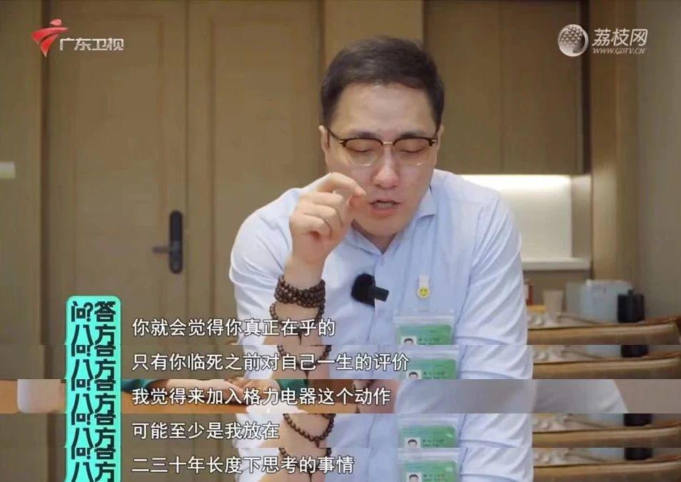 这男宝拍的马屁，熏到我了