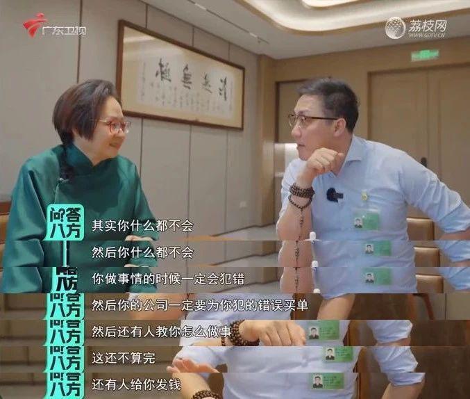 这男宝拍的马屁，熏到我了