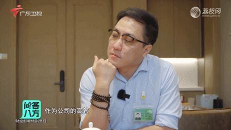 这男宝拍的马屁，熏到我了