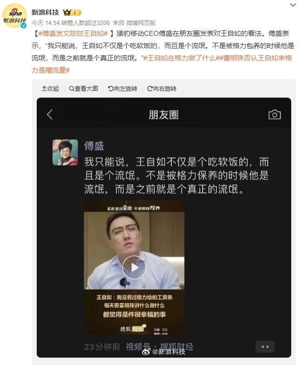这男宝拍的马屁，熏到我了