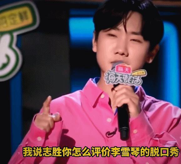 这男宝拍的马屁，熏到我了