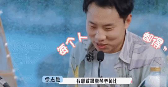 这男宝拍的马屁，熏到我了