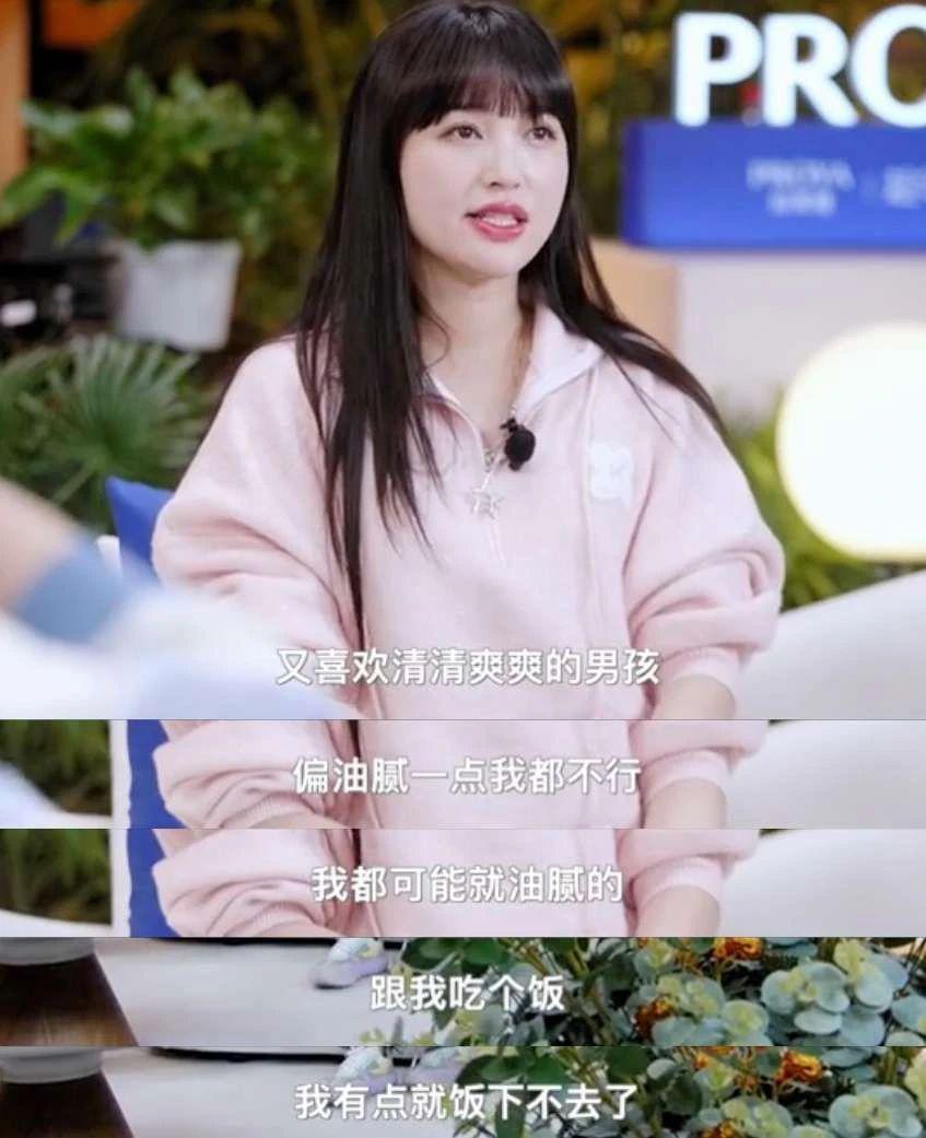 放心吧，金莎才不是小白兔