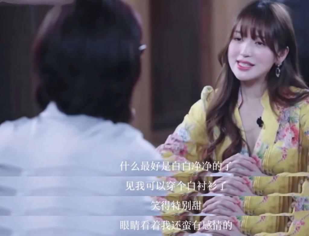 放心吧，金莎才不是小白兔