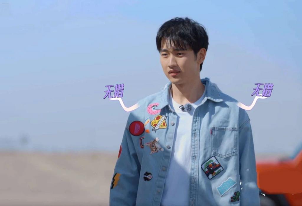 放心吧，金莎才不是小白兔