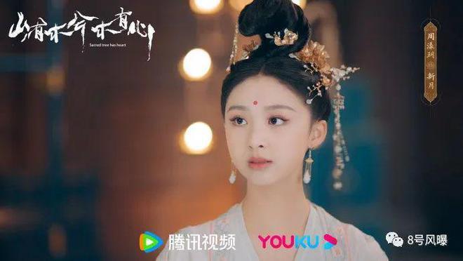 又是谁家的少爷来逐梦演艺圈了？