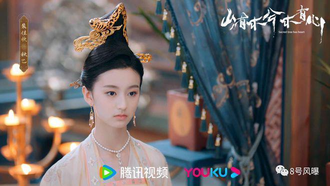 又是谁家的少爷来逐梦演艺圈了？