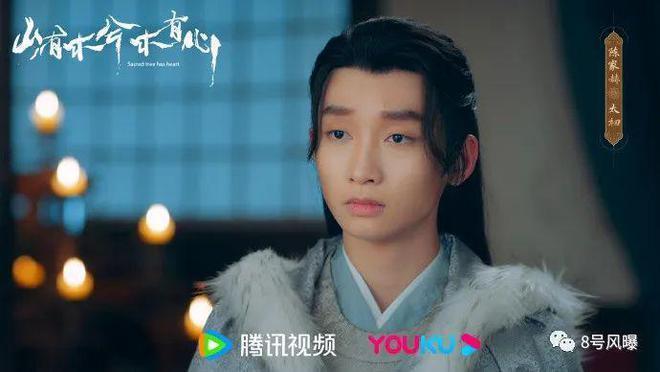 又是谁家的少爷来逐梦演艺圈了？