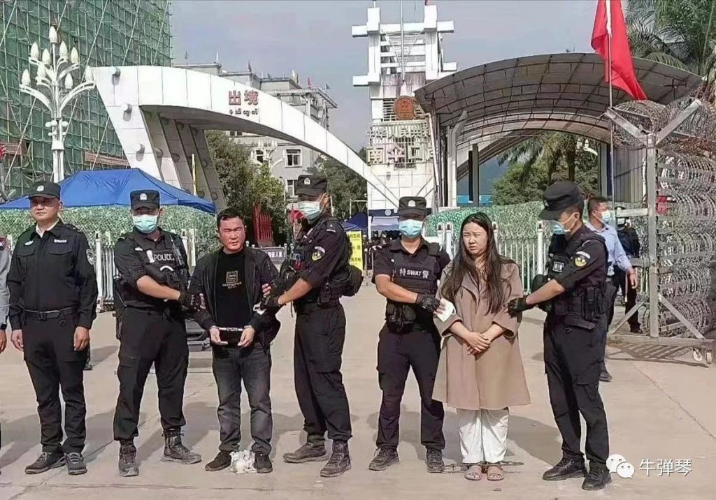 不得不说,缅北这一招,中国干得漂亮