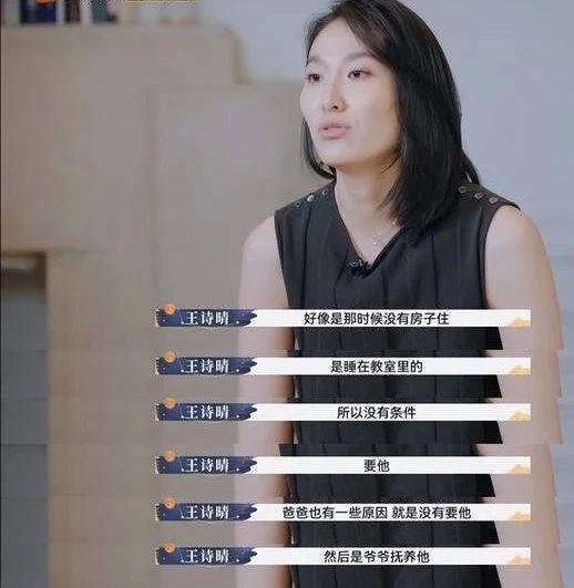 为了流量，这对明星夫妻离婚大撕八百回合