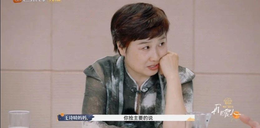 为了流量，这对明星夫妻离婚大撕八百回合
