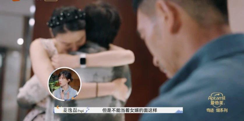 为了流量，这对明星夫妻离婚大撕八百回合