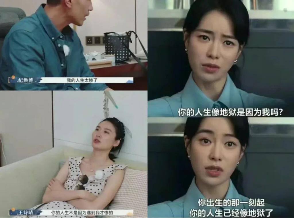 为了流量，这对明星夫妻离婚大撕八百回合