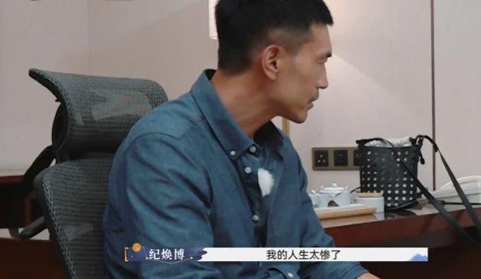 为了流量，这对明星夫妻离婚大撕八百回合