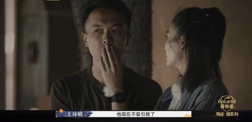 为了流量，这对明星夫妻离婚大撕八百回合