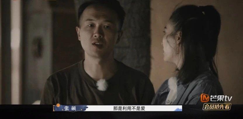 为了流量，这对明星夫妻离婚大撕八百回合