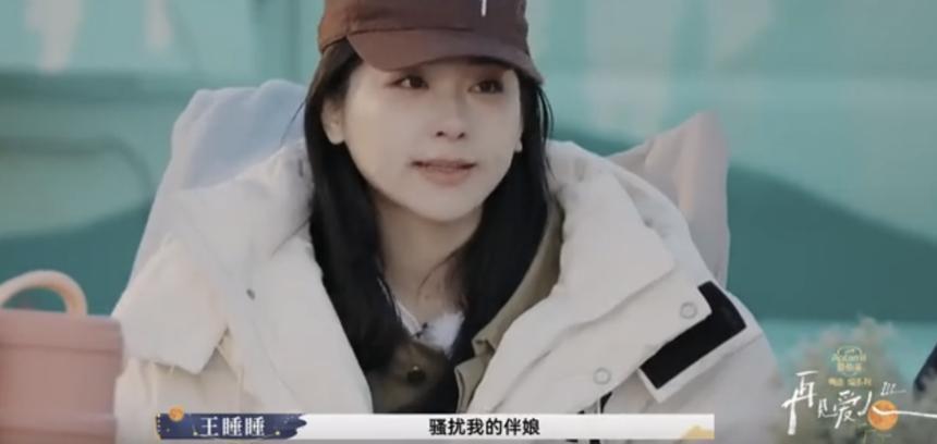全网劝她离婚，内娱模范夫妻不演了