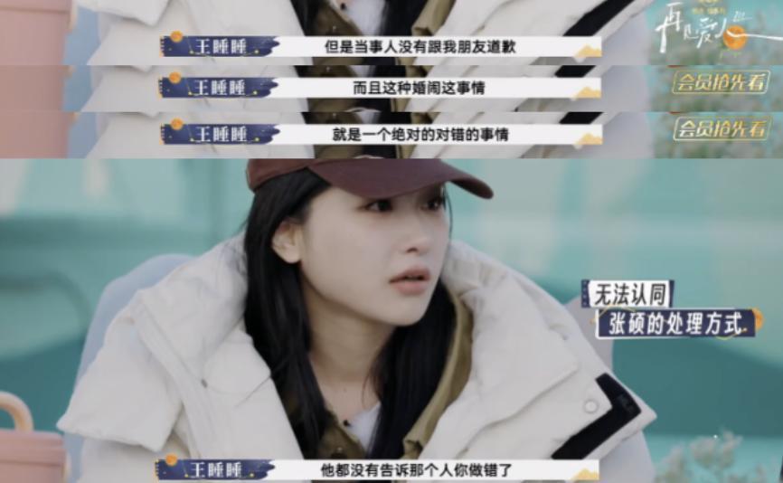 全网劝她离婚，内娱模范夫妻不演了