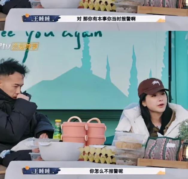 全网劝她离婚，内娱模范夫妻不演了