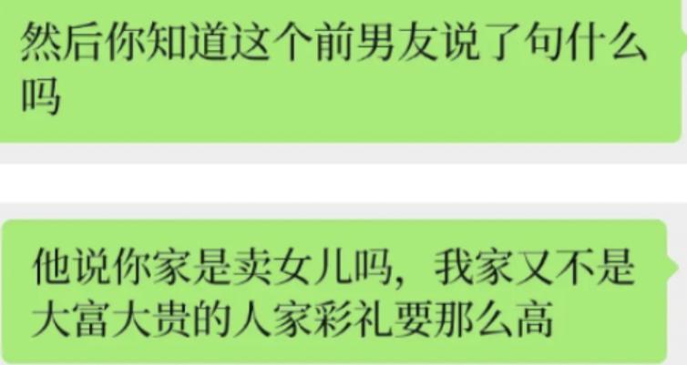 全网劝她离婚，内娱模范夫妻不演了