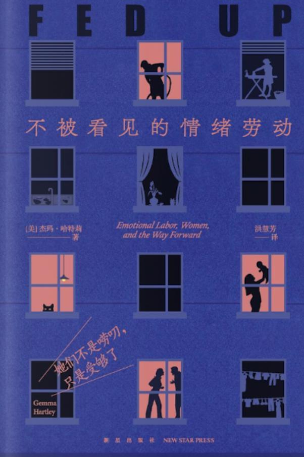 全网劝她离婚，内娱模范夫妻不演了