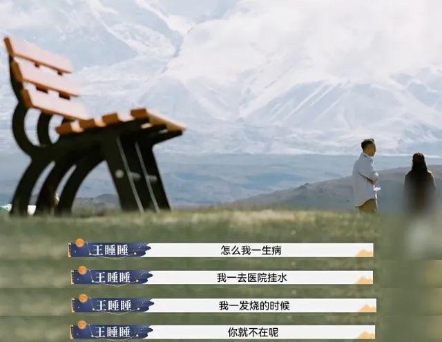 全网劝她离婚，内娱模范夫妻不演了