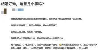 全网劝她离婚，内娱模范夫妻不演了