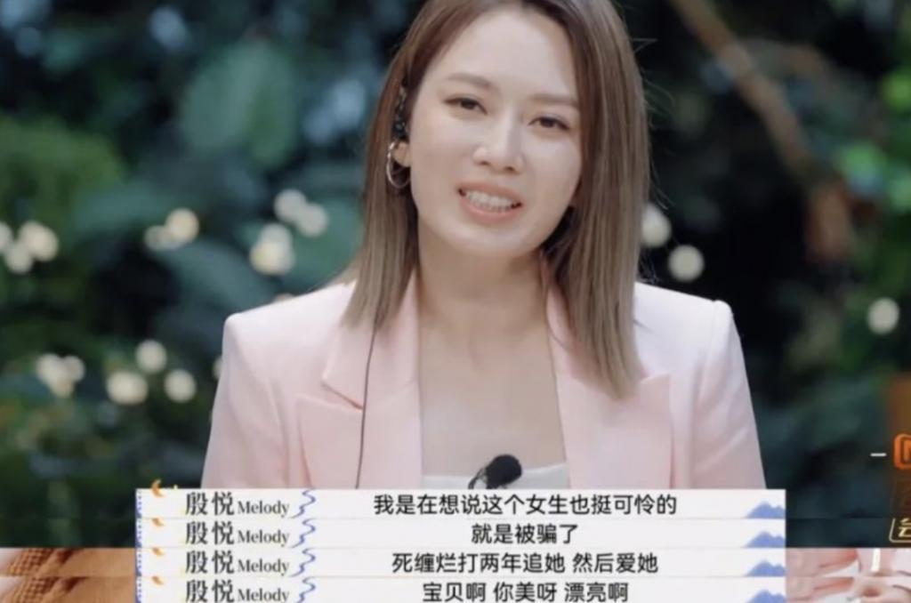 全网劝她离婚，内娱模范夫妻不演了