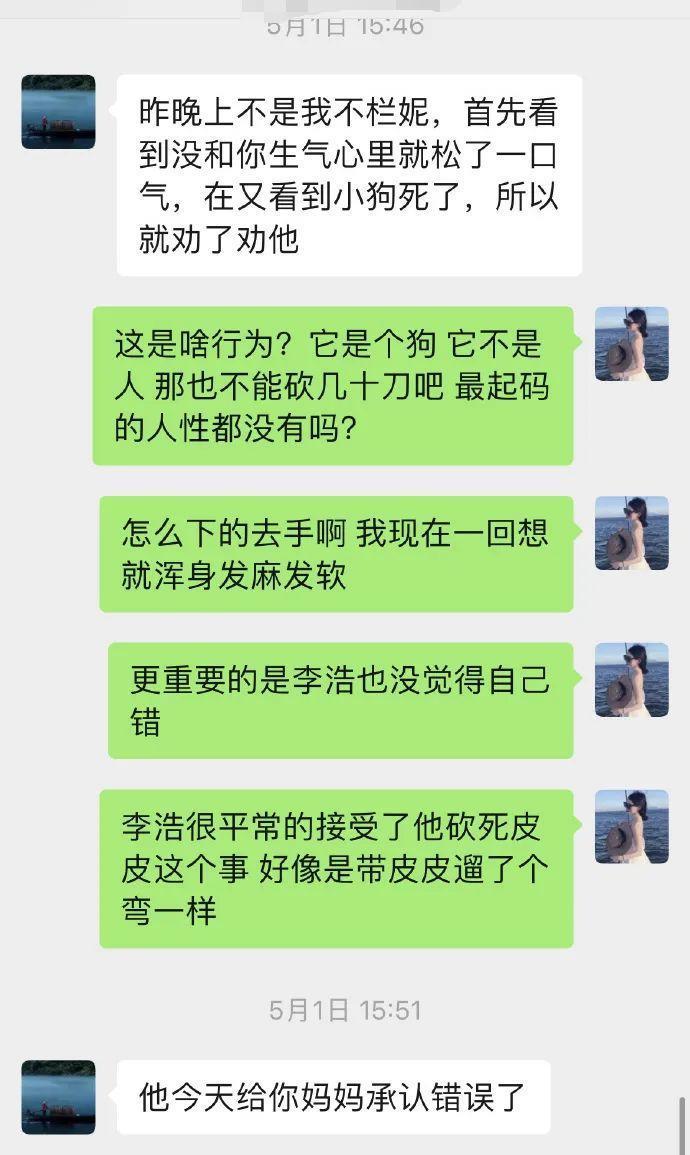 全网劝她离婚，内娱模范夫妻不演了