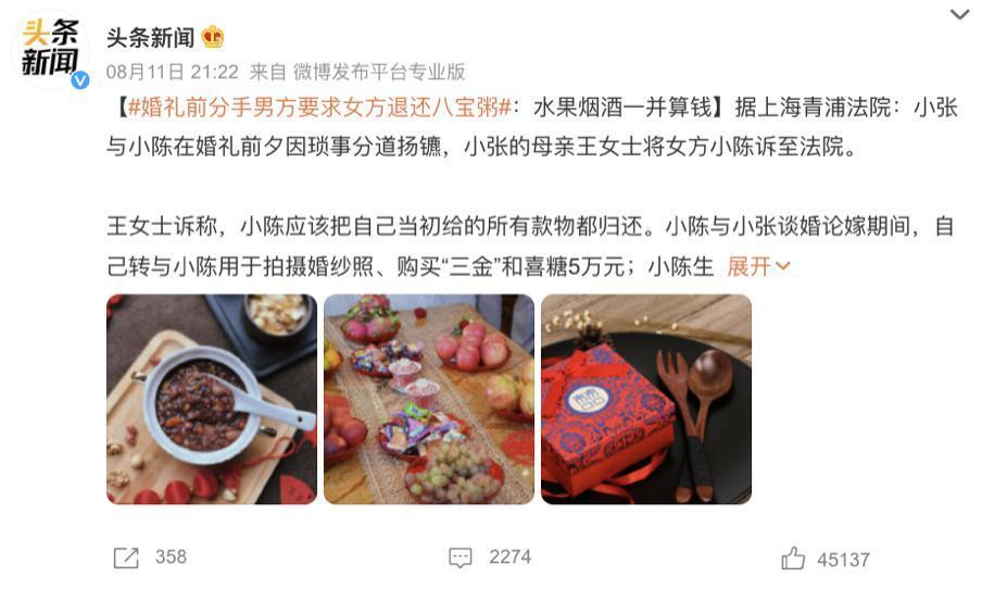 全网劝她离婚，内娱模范夫妻不演了