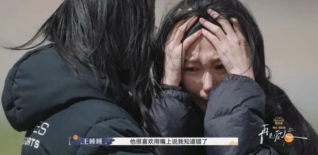 全网劝她离婚，内娱模范夫妻不演了