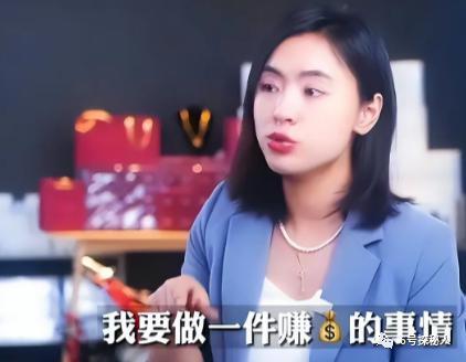 万万没想到，“超级演说家”刘媛媛如今竟成了自己最痛恨的人