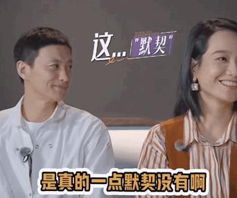 金莎带小男友上节目，网友：“姐要不咱还是再看看吧”。
