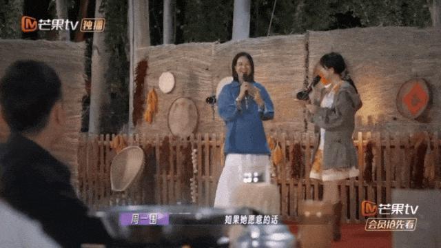 金莎带小男友上节目，网友：“姐要不咱还是再看看吧”。