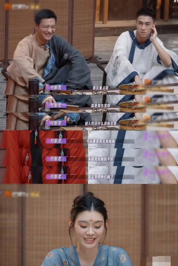 金莎带小男友上节目，网友：“姐要不咱还是再看看吧”。