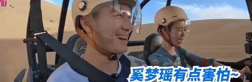 金莎带小男友上节目，网友：“姐要不咱还是再看看吧”。