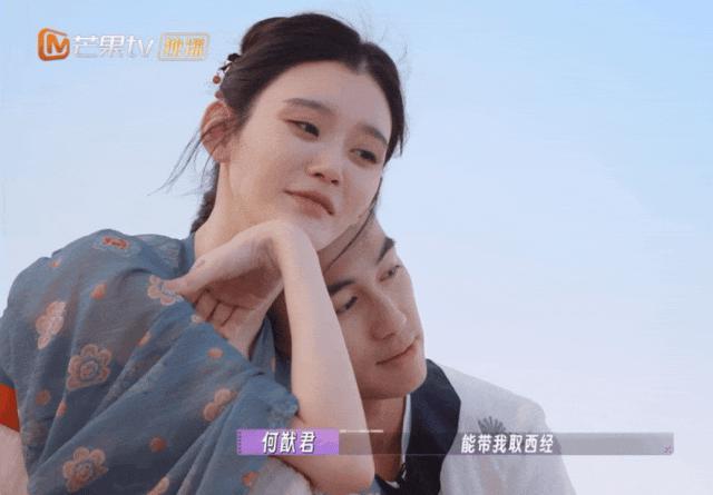 金莎带小男友上节目，网友：“姐要不咱还是再看看吧”。