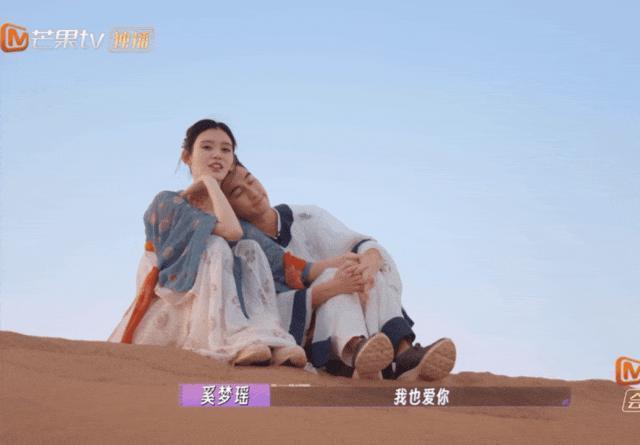 金莎带小男友上节目，网友：“姐要不咱还是再看看吧”。