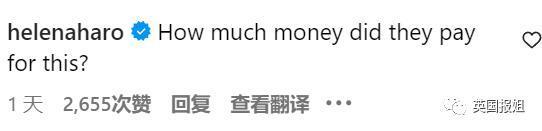 亿万富豪贝索斯和女友自曝亲密私事！婚内出轨爱到发疯？