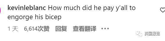 亿万富豪贝索斯和女友自曝亲密私事！婚内出轨爱到发疯？