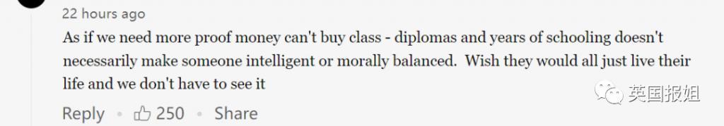 亿万富豪贝索斯和女友自曝亲密私事！婚内出轨爱到发疯？