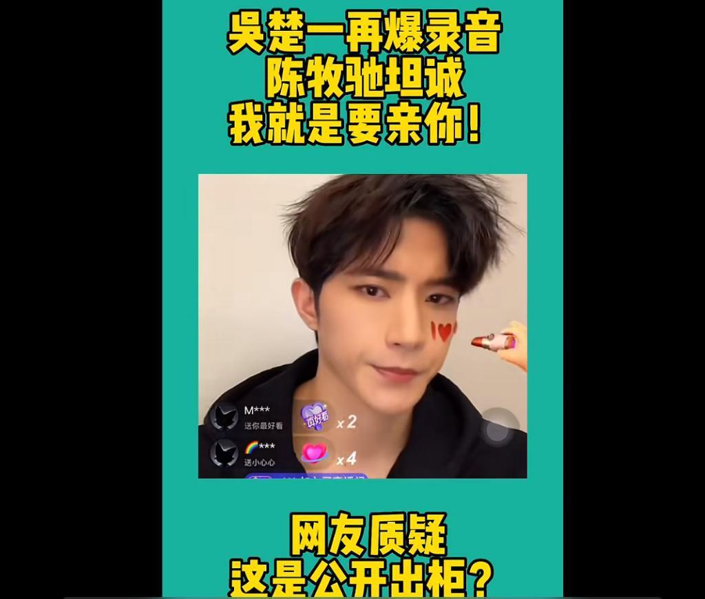 这瓜，越吃越恶心